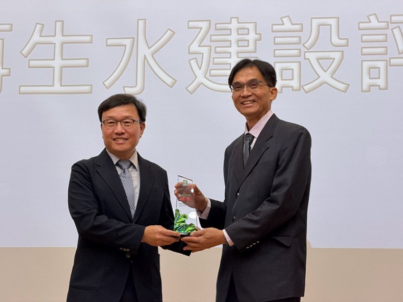 2026/08/31再生水建設再獲中央肯定  高雄連三年榮獲優等