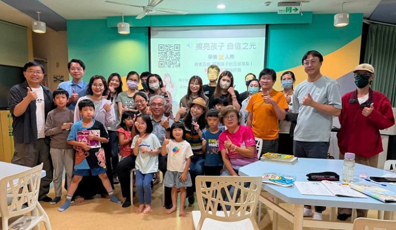 2026/09/16高雄市SEL資源中心河堤國小邀請專業團隊入校分享，10校接力推動情緒教育打造親子共學新力量