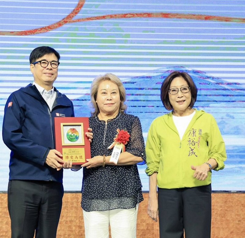 2026/09/24高雄市今表揚績優宗教團體  陳其邁感謝宗教團體齊心公益攜手打造低碳永續高雄