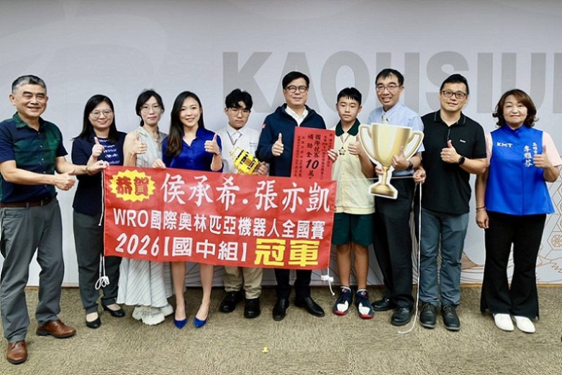 2026/09/29嚴防毒駕危害秉持零容忍原則 陳其邁責成相關單位精進合作機制