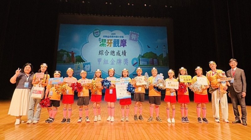 2026/10/19右昌國小潔牙隊奪全國金牌  展現亮眼的口腔健康教育成果