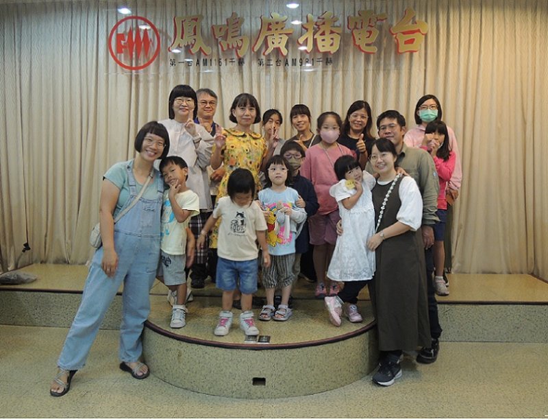 2026/10/27走讀電台活動未受颱風攪局  順利在鳳鳴電台舉行