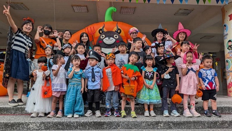 2026/10/30正興國小今舉辦「不給糖，『熊』搗蛋！」萬聖魔幻活動   親師生變裝走秀創意大爆發