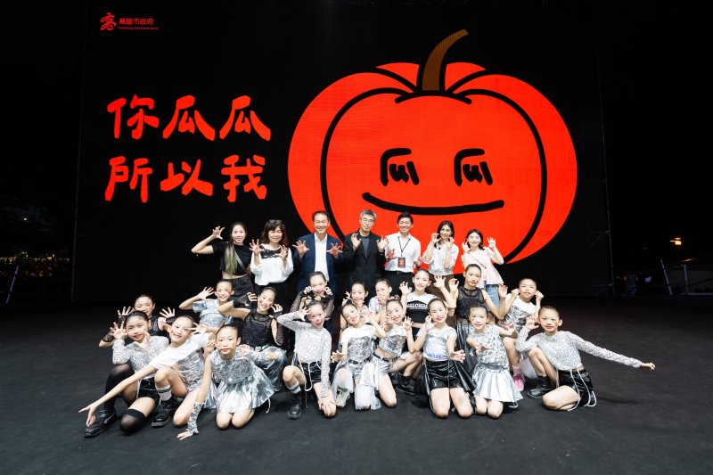2026/10/30「2026高雄萬聖節」今晚點燈  大南瓜最後一年展出邀市民把握機會共度萬聖節