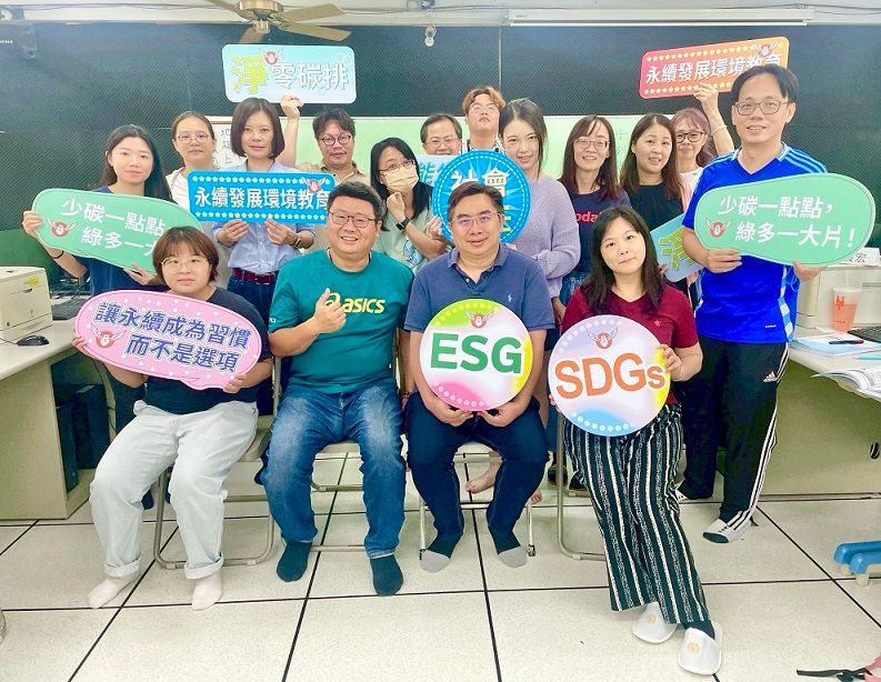 2026/05/05校園也要精算碳排！高雄100校啟動碳盤查，走向淨零城市