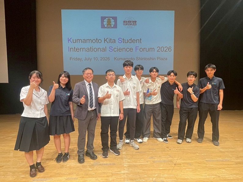 2026/07/15林園高中學子登上日本國際科學論壇舞台，全英發表展現雙語實力