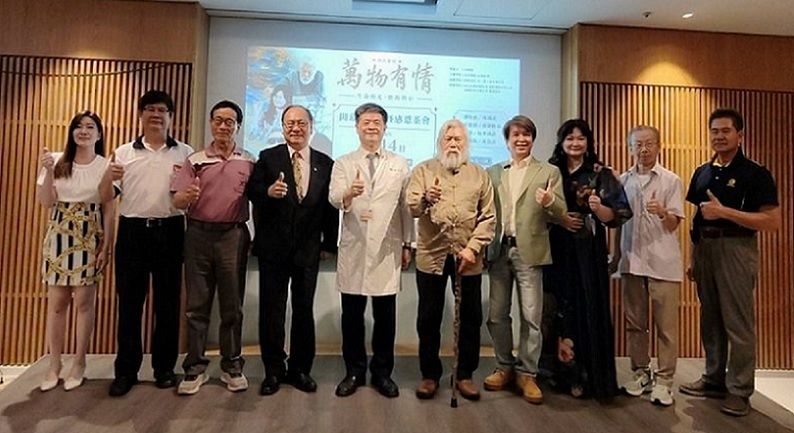2026/09/14「萬物有情—生命的光・藝術的心」藝術聯展  9/15起在高禾醫院透過作品傳遞生命之光